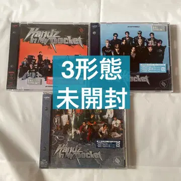 JO1 Handz in my Pocket 3 형태 미개봉