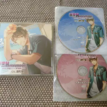 Honeymoon 나카요시 동거 달링과 남국 리조트 CD