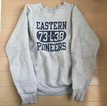 챔피온 리버스 위브 챔피온 리버스 위브