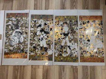 오사카 만박 드래곤볼 포스터 4종 세트