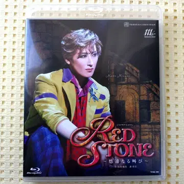 소라구미 [ RED STONE ] 블루레이