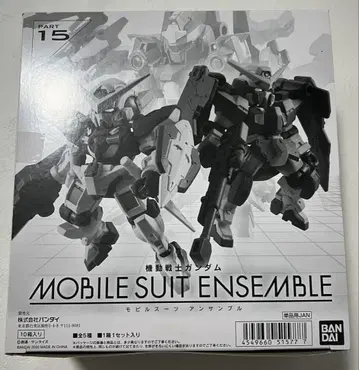 기동전사 건담 모빌슈트 앙상블 파트 15