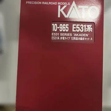 취미센터 카토 N 게이지 E531계 철도 모형 기차 10-965