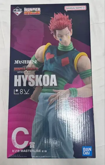 HUNTER x HUNTER 히소카 피규어 제일복권