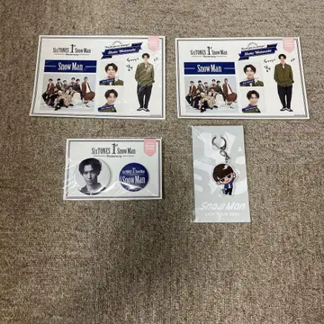 와타나베 쇼타 세트 2