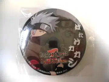 [ 하타케 카카시 ] NARUTO 나루토 남코 난자타운 캔뱃지