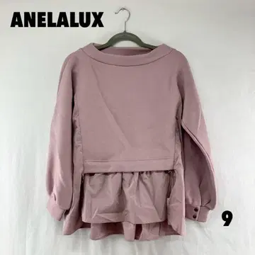 W0681S ANELALUX 튜닉