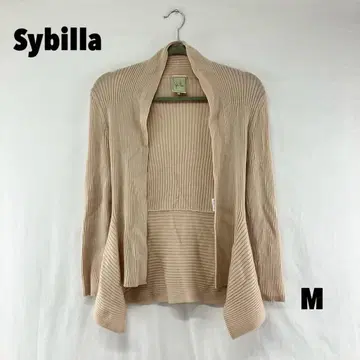 W0683S Sybilla 겉옷 가디건