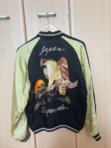 새상품급 테일러 동양 스카잔 홍콩상회 블랙 호랑이 데스페라도 중