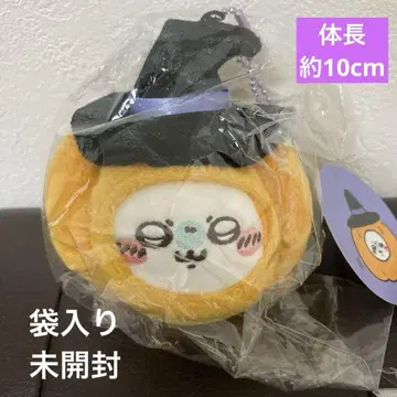 치이카와 (먼작귀) 분장 즐거워~! 마스코트 호박 모몽가