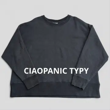 CIAOPANIC TYPY USA 코튼 맨투맨 블랙 쭈리 무지