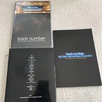 back number All Our Yesterdays Tour 2017