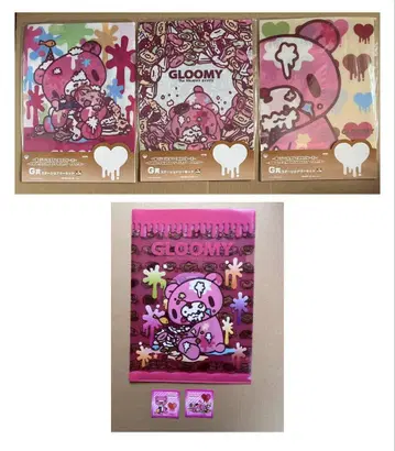 그루미 클리어 파일 스티커