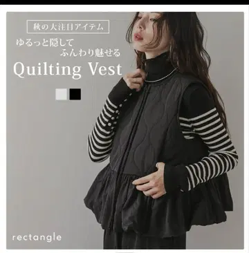 새상품 택 포함 rectangle 플레어 퀼팅 베스트