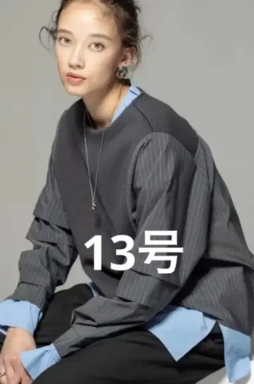 INDIVI [세탁 가능/퍼스널 컬러] 톤업 니트 13호