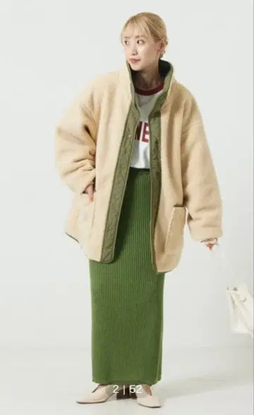 최종 가격 인하 FREAK'S STORE 리버서블 보아 하프 2WAY