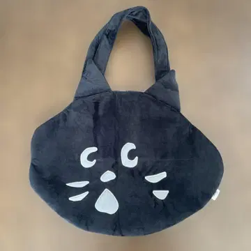 네넷 냐 백