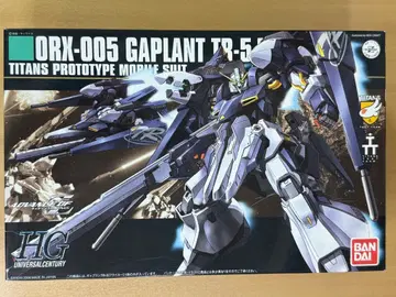 HG 갸플란 TR-5 [후라이루] 티탄즈의 깃발 아래에