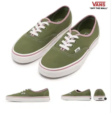 VANS 오센틱 올리브 그린 25.5