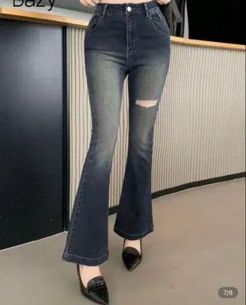 여성용 바지 플레어 데미지 데님 완판템