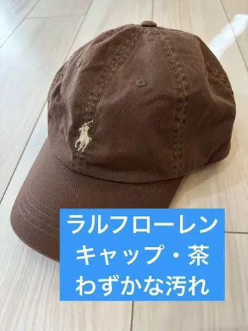 랄프 로렌 캡 브라운
