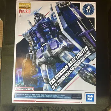 MG RX-78-2 건담 Ver.3.0 [건담베이스 한정판]