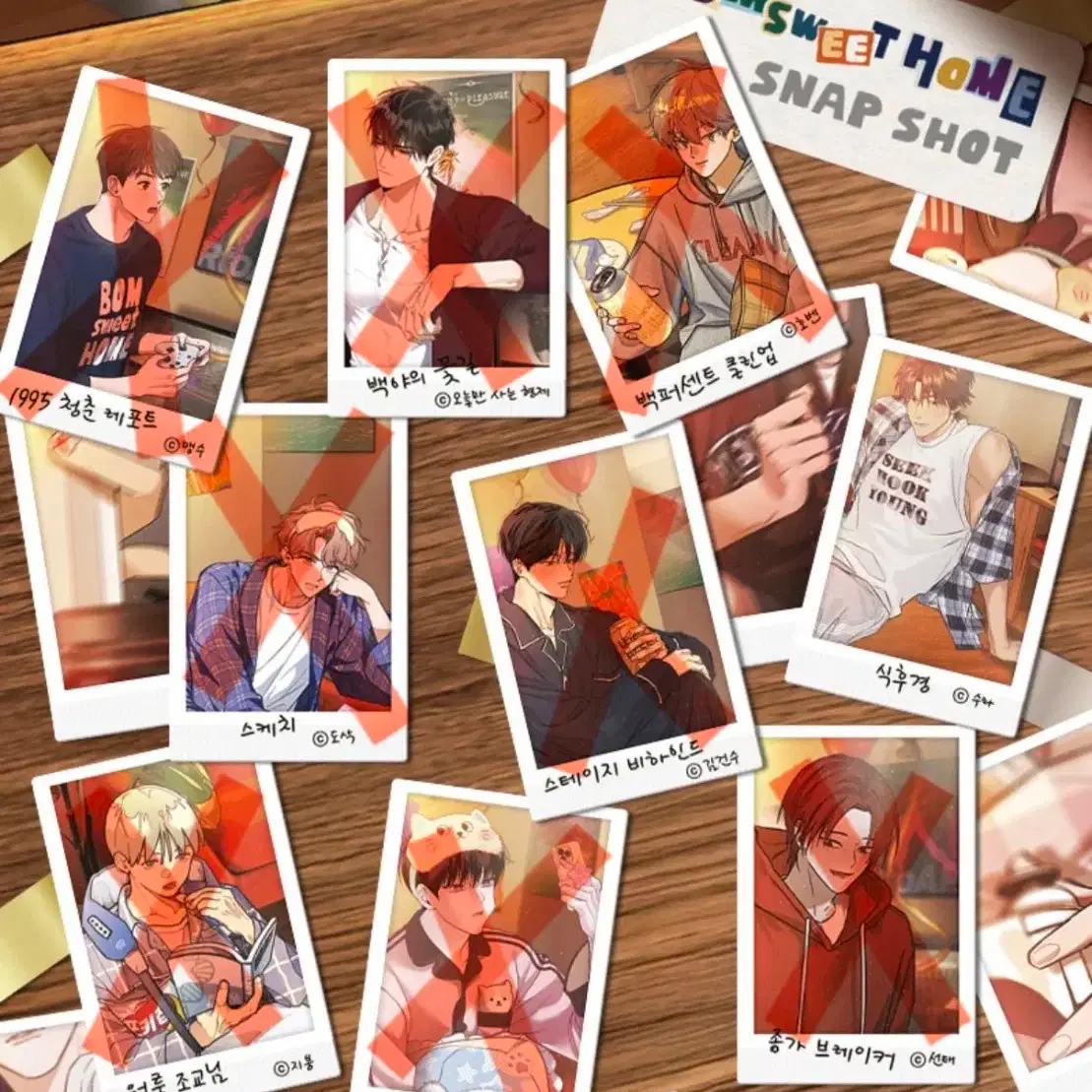 2026 Bomtoon sig season's greetings buncheol #봄툰시그,#봄툰시그