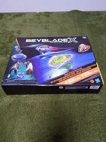 BEYBLADE X 드롭 어택 배틀 세트 와이번 호버 미사용 새상품