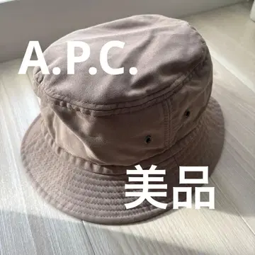 [ 레어 ] 새상품급 a.p.c. 아페쎄 사파리 햇