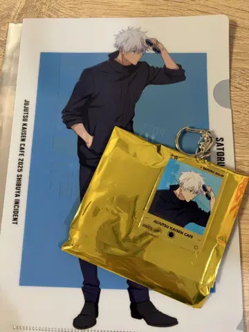 주술회전 카페 특전 클리어 파일 아크릴 키링 고죠 아크릴 키링