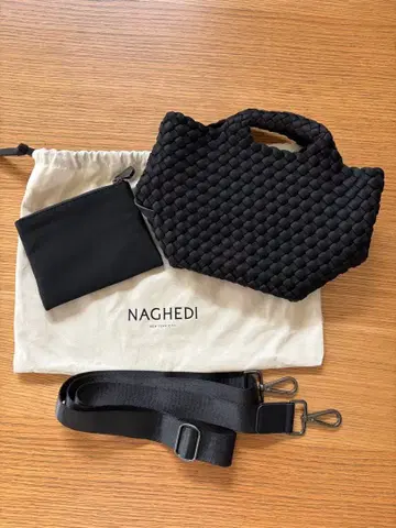 NAGHEDI petit 2way 백