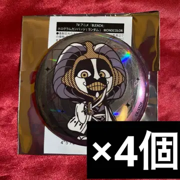 bleach the 캐릭터 MONOCOLOR 캔뱃지 쿠로츠치 마유리 4개