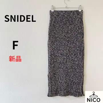SNIDEL 스나이델 리브 니트 스커트 블루 F 맥시 길이 새상품