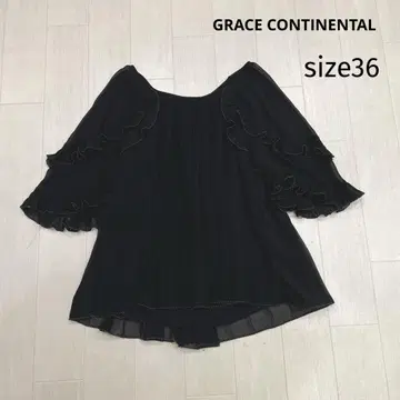 그레이스 콘티넨탈 프릴 슬리브 플리츠 블라우스 상의