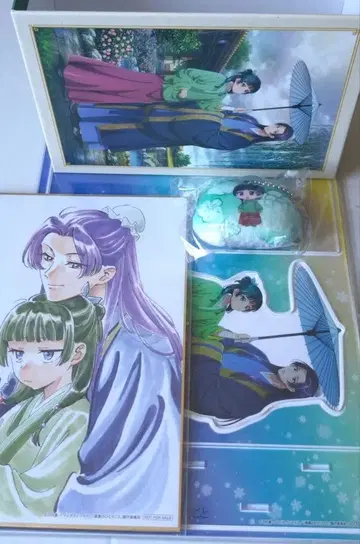 [ 전권 구매 혜택 ] 약사의 혼잣말