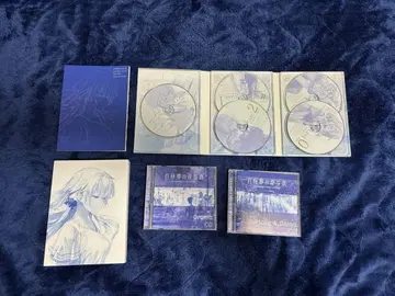 백일몽의 청사진 사운드트랙 특전 CD