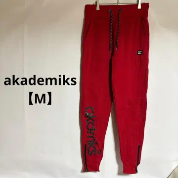 새상품급 akademiks [ M ] 아카데믹스 조거 팬츠 레드 스포츠