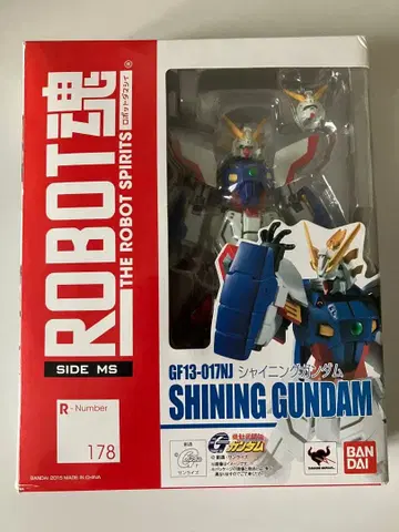 로봇혼 샤이닝 건담
