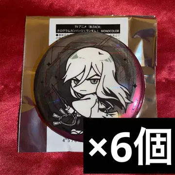 bleach the 캐릭터 MONOCOLOR 캔뱃지 우키타케 쥬시로 6개