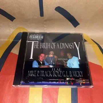 The Birth Of A Dynasty