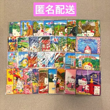 지역 한정 키티 타월 손수건 32개 묶음 판매