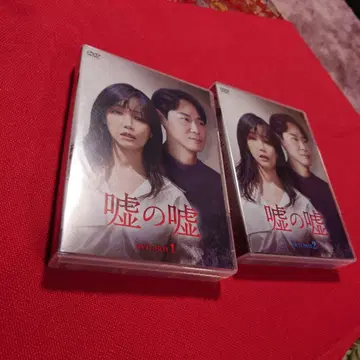 DVD 거짓말의 거짓말 BOX
