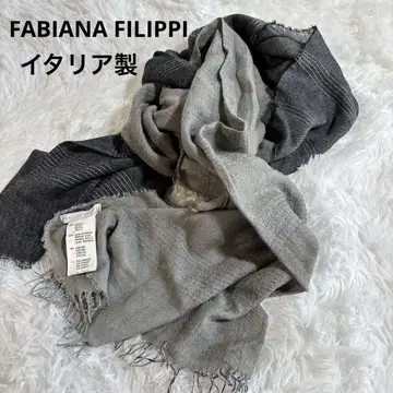 파비아나 필리피 캐시미어 혼방 스톨 이탈리아제 숄