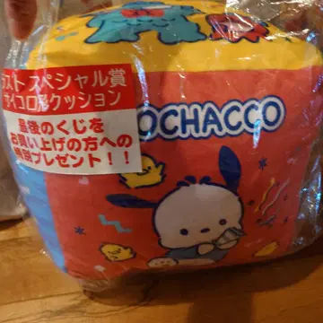 산리오 제일복권 라스트 원상