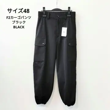 THE RERACS 더 릴랙스 F2 카고 F2 카고 팬츠 3