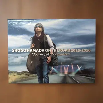 SHOGO HAMADA ON THE ROAD 2015-2016