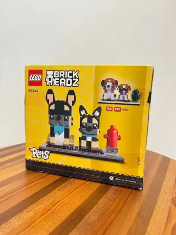 미사용 미개봉 새상품 LEGO 40544 프렌치 불독