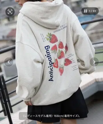 [ 미사용 새상품 ] PBLIM 메니베리 후드티 unisex M 사이즈