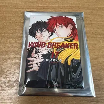 윈드브레이커 타도 사이토 후세이야 윈브레전 캔 마그넷