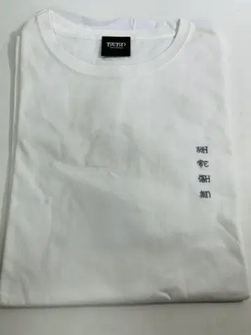 후지이 카제 HEAN 신의 눈 셔츠 L 사이즈 화이트 2
